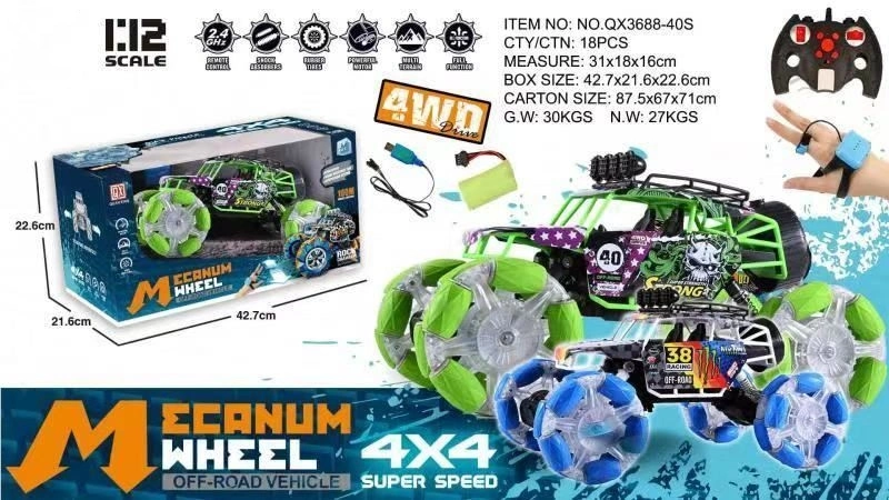 2.4GHz 360-Degree Double Sided Rotation Drift Car for Children with Cool Lights