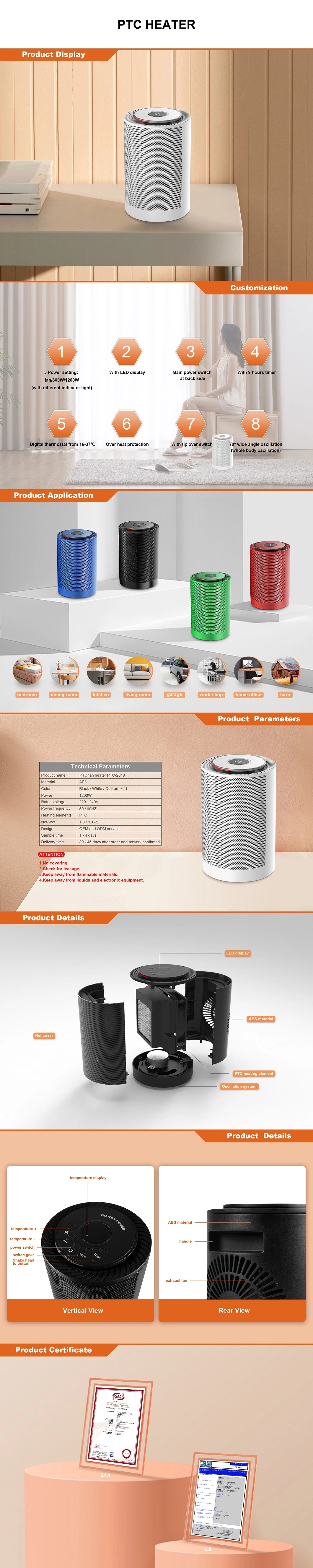 Customized Color 1200W Electric PTC Desktop Fan Heater with Oscillation Function