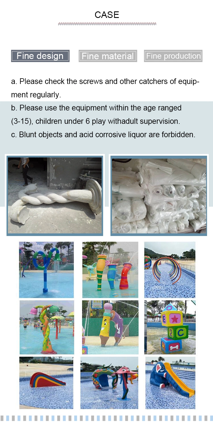 Fiberglass Water Slide Kids Water Park Equipment (TY-70361)