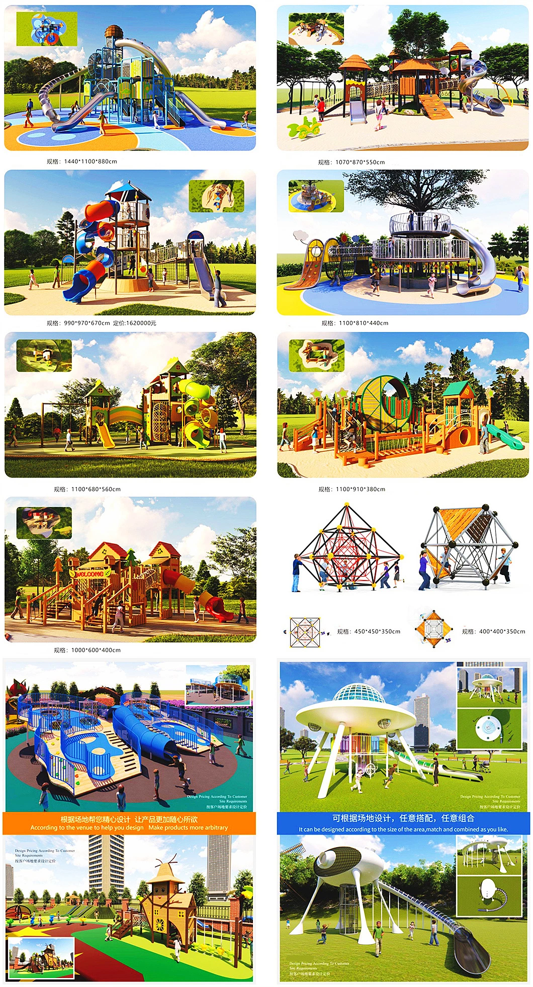 Customized Children&prime;s Outdoor Playground Equipment Park Plastic Stainless Steel Slide Set