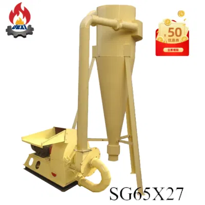 Industrial Hammer Type Automatic Grains Spices Powder Mill Grinder Chili Powder Pulverizer Grinding Machine