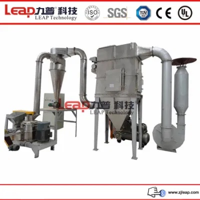 ISO9001 & CE Certificated Peanut Shell Roller Mill