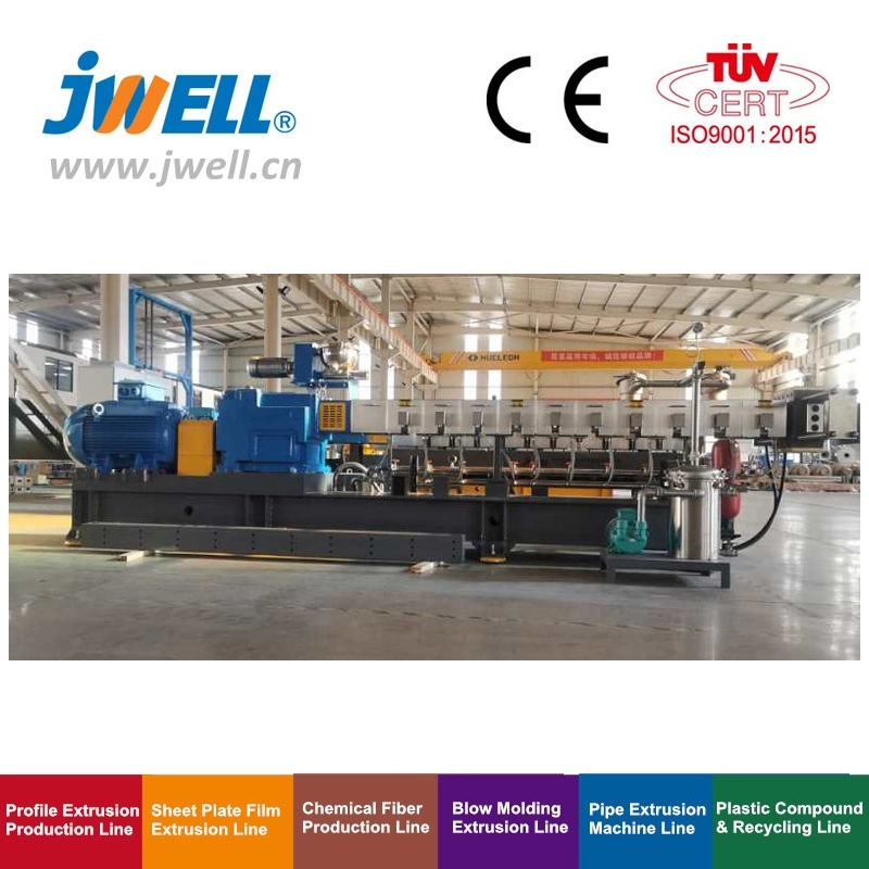 Jwell Melt Blown PP Pellets with 1500mfi
