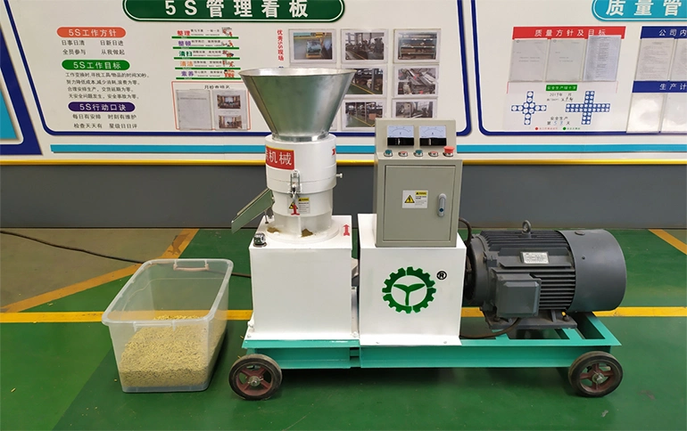 Simple Operation Poultry Feed Pellet Mill Machine for Animal Breeding Farm