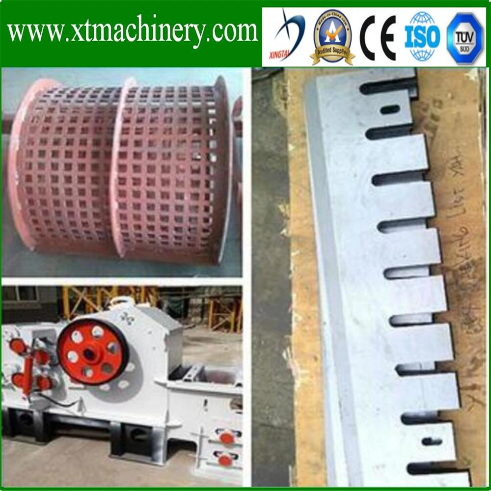 Wood Chipper Blades, Wood Chipper Knives with Best Price