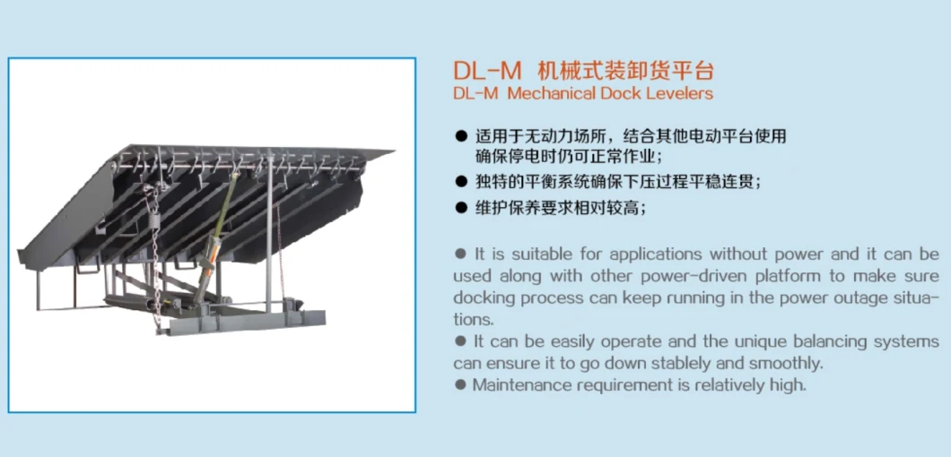 Automated Cargo Transport Technology