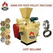 Skj2-250A Animal Feed Pellet Making Machine Chicken Feed Milling Machine