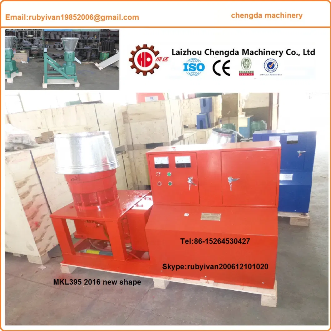 Tree Branches Biomass Wood Pellet Machine/Fiber Pellet Press /Wool Pellet Mill/Plastic Pellet Machinery