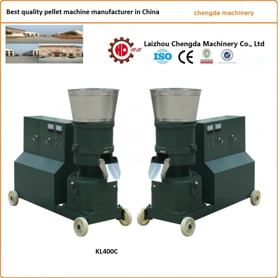 China Manufacturer Biomass Feed Pellet Machine