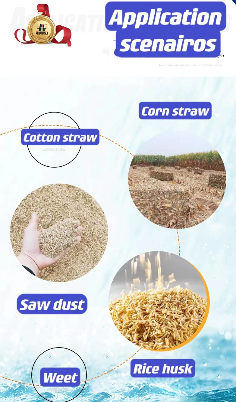 Biomass Rice Husk Wood Pellet Mill Machine Vertical Biomass Pellet Mill for Grass Feed