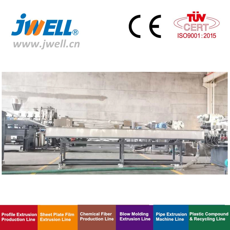 Jwell Melt Blown PP Pellets with 1500mfi