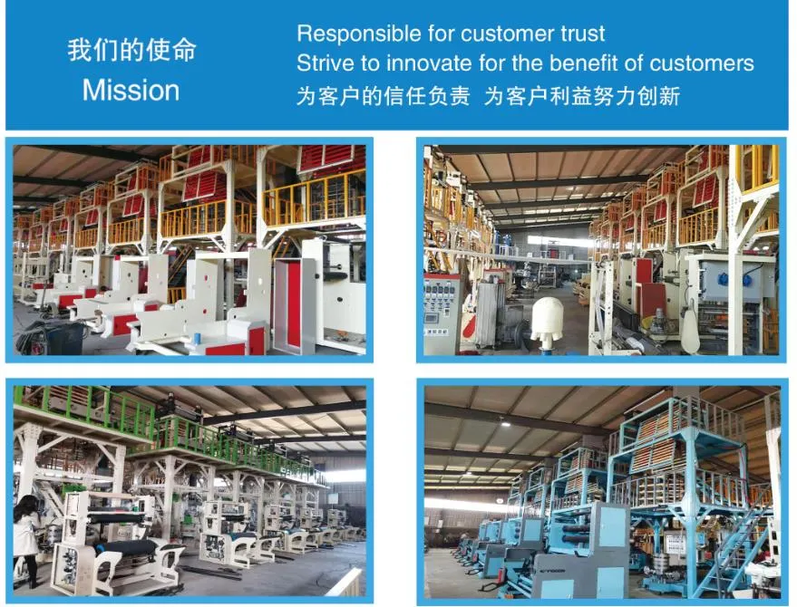 Quality 3-5 Layer Plastic PA/PE Co-Extrusion Sausage Casing Blown Shrink Film Production Line Extrusion Machine Film Blowing Machine
