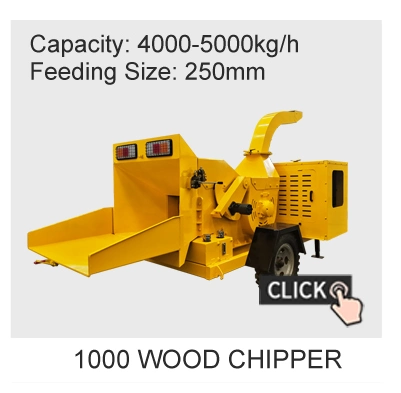 OEM Support Big Capacity Multi-Functional Tree Logs Branches Sawdust Mashine