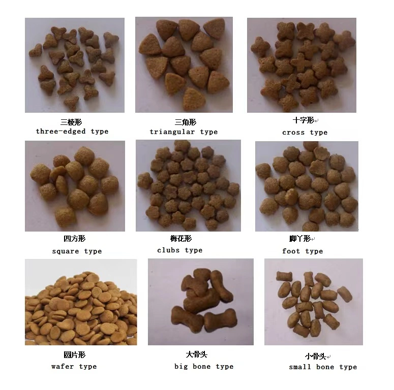 Automatic Dog Food Extruder Feed Pellet Machine Manufacturers for Sale