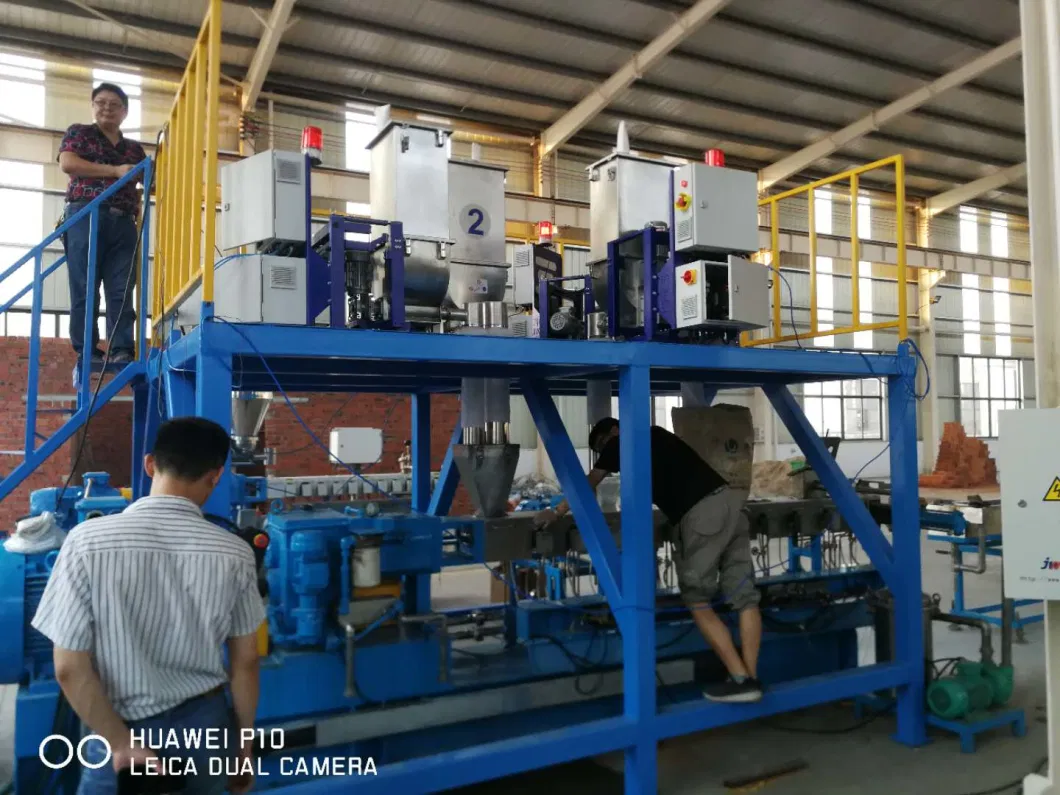 China Loss in Weight Meter Weight Feeding Machine