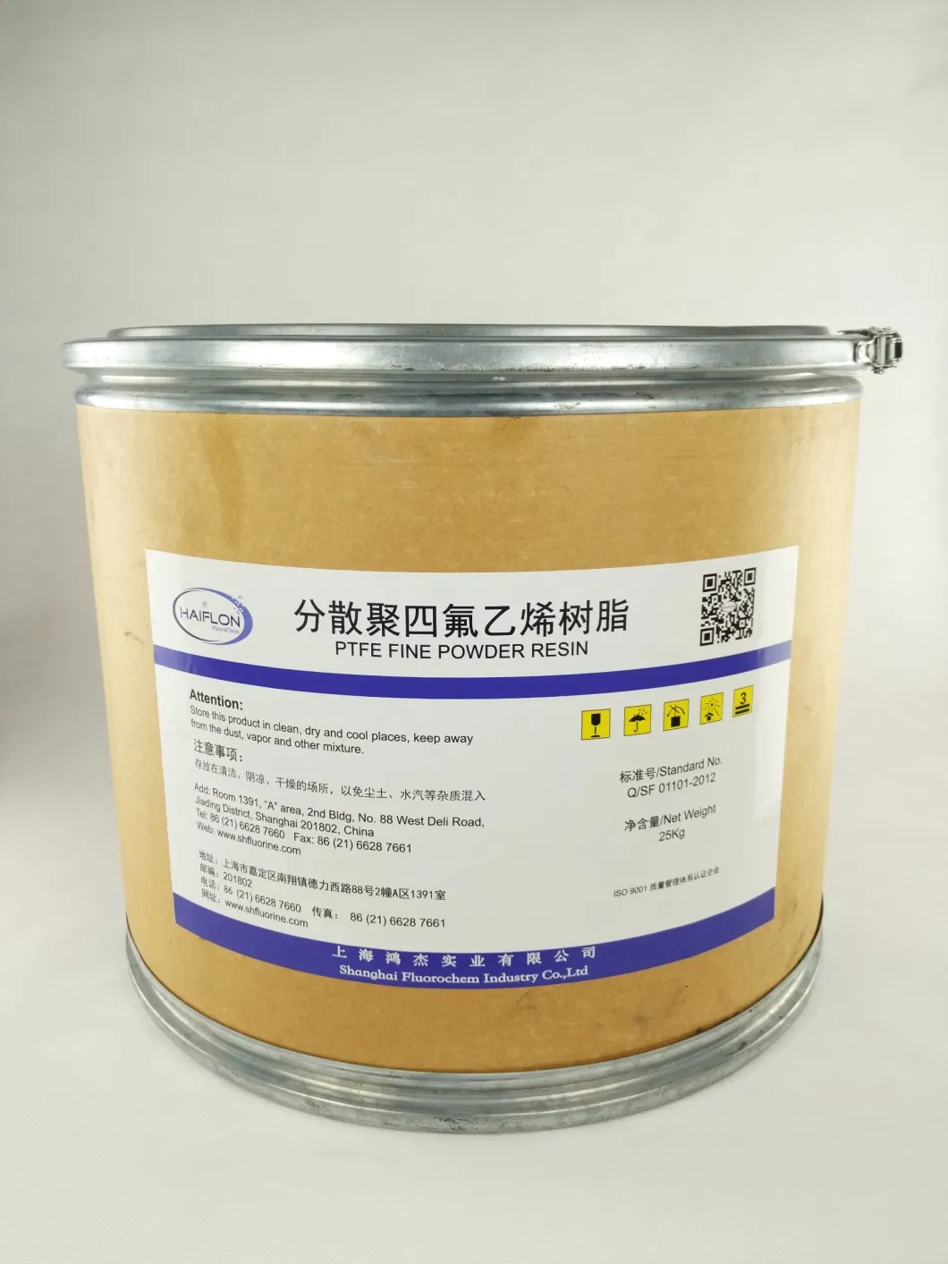 China Factory Supplied FEP Resin Pellets for FEP Film and FEP Tubing &Insulation and Jacketing of Communication Wire and Cable for Sale