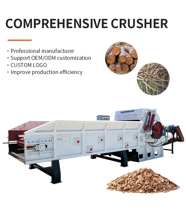 Professional Waste Wood Crusher Machine with Nails Remover