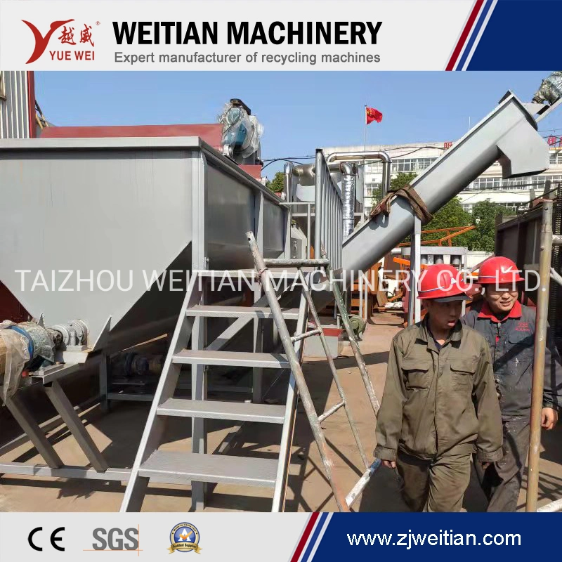 Waste Plastic HDPE LDPE PP PE Pet Milk Bottle Flakes Crushing Crusher Washing Dewatering Recycling Machine