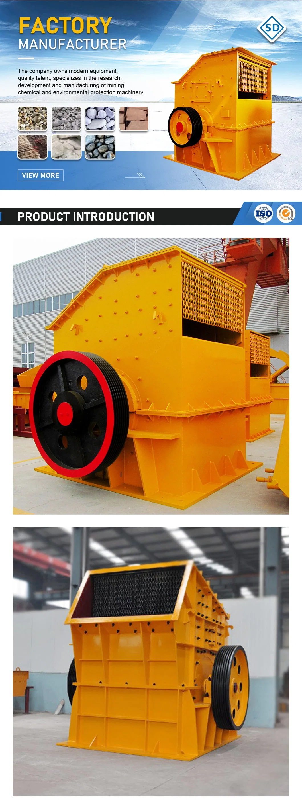 Small Hammer Brick Block Material Crusher Mini Small Capacity Crushing Machine