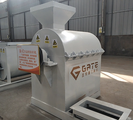 Gate Hot Selling Vertical Shaft Hammer Wet Material Crusher Machine for Fertilizer