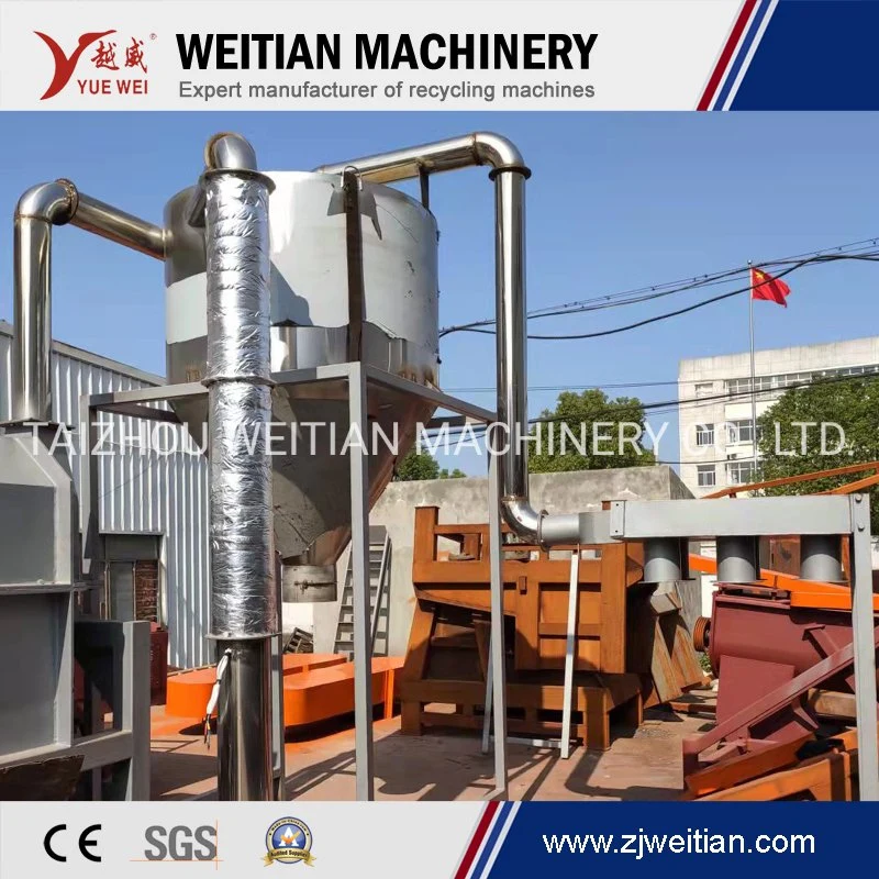 Waste Plastic HDPE LDPE PP PE Pet Milk Bottle Flakes Crushing Crusher Washing Dewatering Recycling Machine