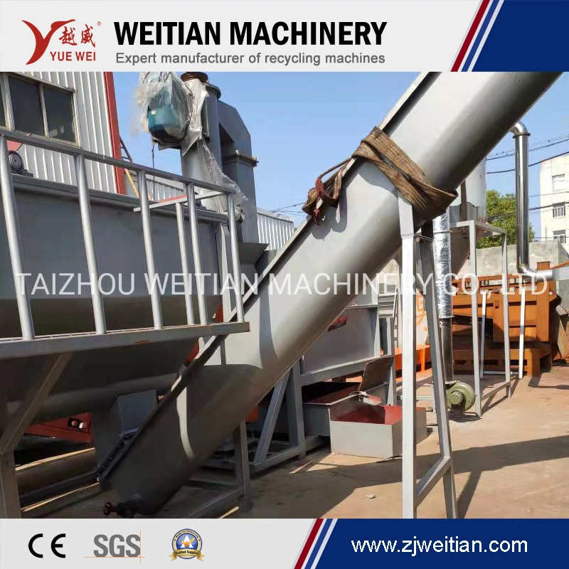 Waste Plastic HDPE LDPE PP PE Pet Milk Bottle Flakes Crushing Crusher Washing Dewatering Recycling Machine