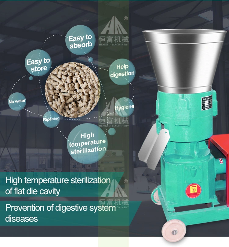 High Capacity Flat Die Animal Feed Pellet Making Machine