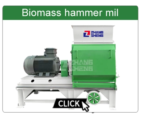 Factory Price Saw Dust Making Hammer Mill Sawdust