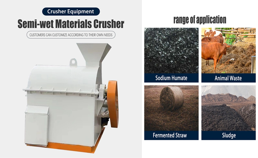 Gate Hot Selling Vertical Shaft Hammer Wet Material Crusher Machine for Fertilizer
