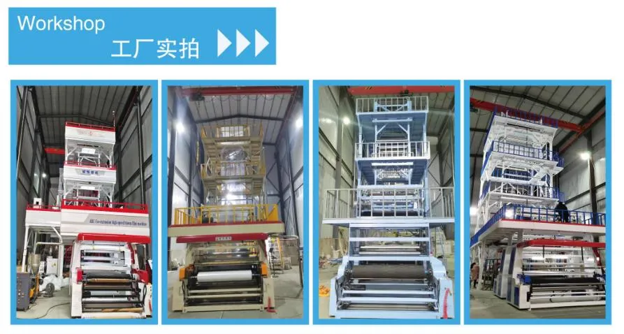 Quality 3-5 Layer Plastic PA/PE Co-Extrusion Sausage Casing Blown Shrink Film Production Line Extrusion Machine Film Blowing Machine