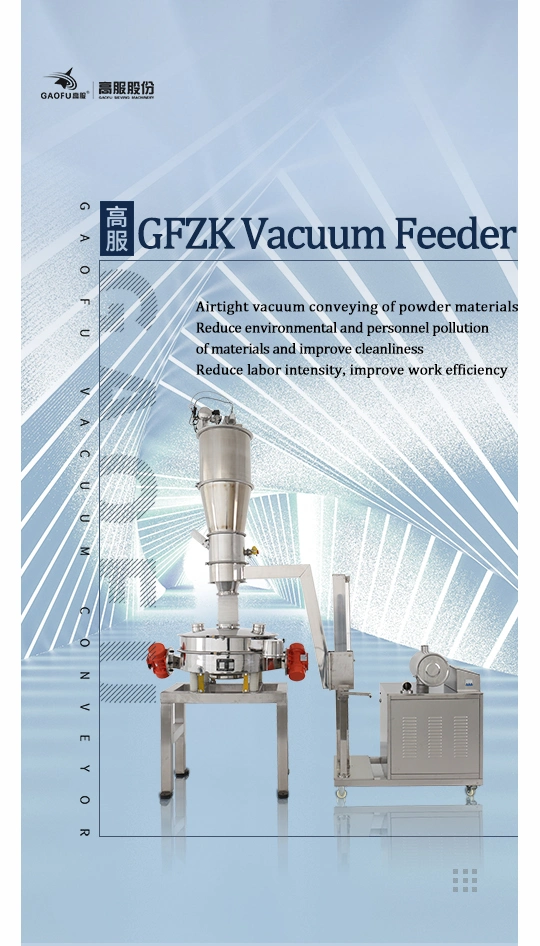 High Density Bulk Material Pneumatic Powder Feeding Equipment Vacuum Conveyor