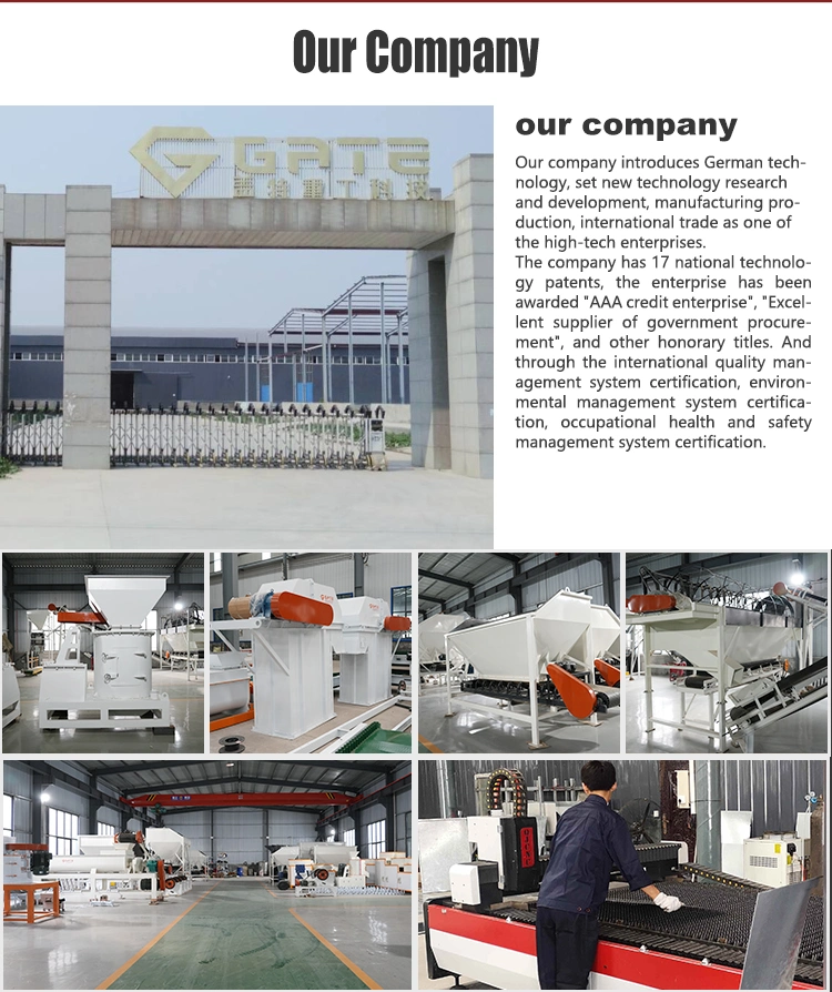 Gate Hot Selling Vertical Shaft Hammer Wet Material Crusher Machine for Fertilizer