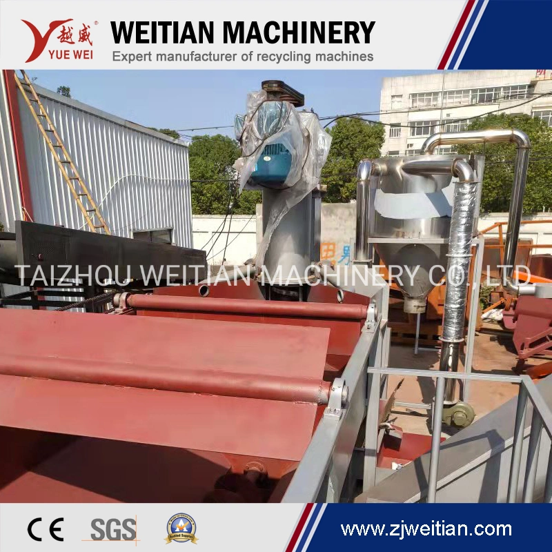 Waste Plastic HDPE LDPE PP PE Pet Milk Bottle Flakes Crushing Crusher Washing Dewatering Recycling Machine