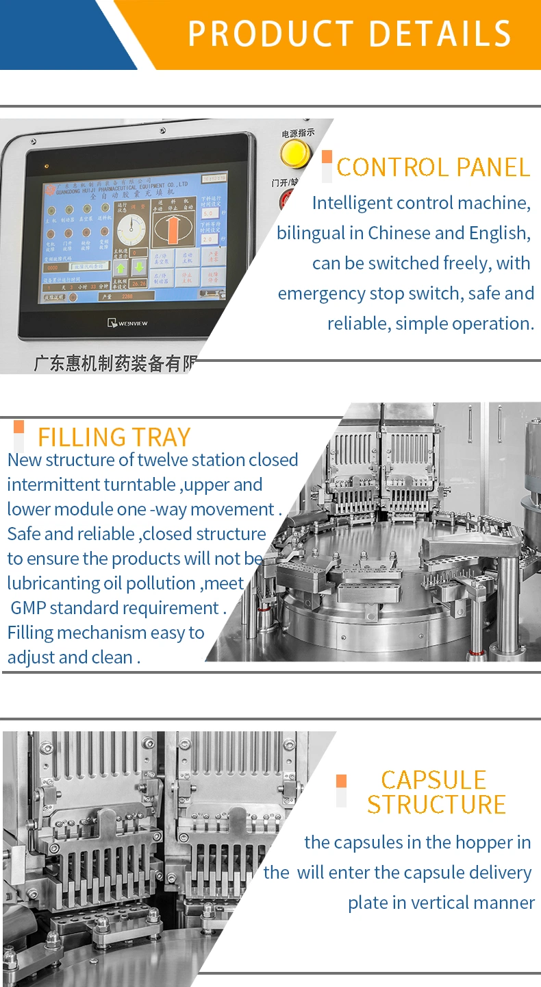 Pharmaceutical Automatic Powder Pellet Hard Gelatin Capsule Filling Machine