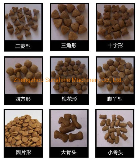 Dog Cat Fish Feed Processing Machines Animal Feed Pellet Mill