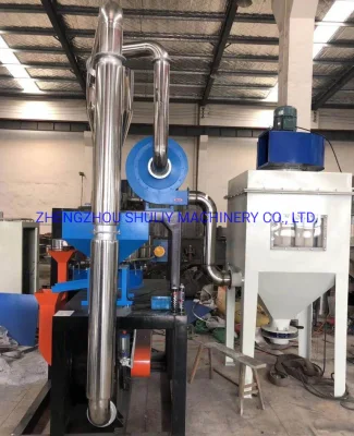 Industria FRAKLATE in PVC Pelette macchina per polverizzazione macchina per fresatura in PE duro