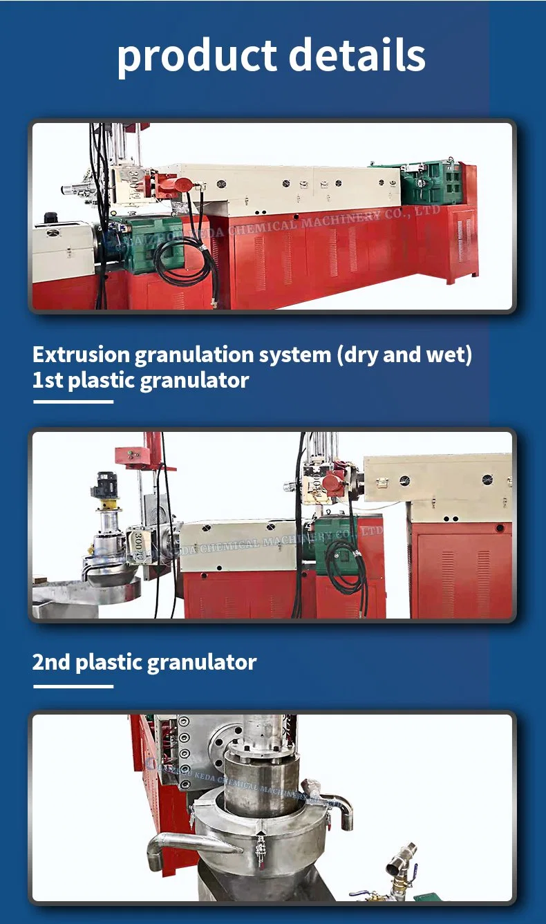 Waste Plastic Recycling Water Ring Cutting Granules Pellets Bead Extruder Making Machine