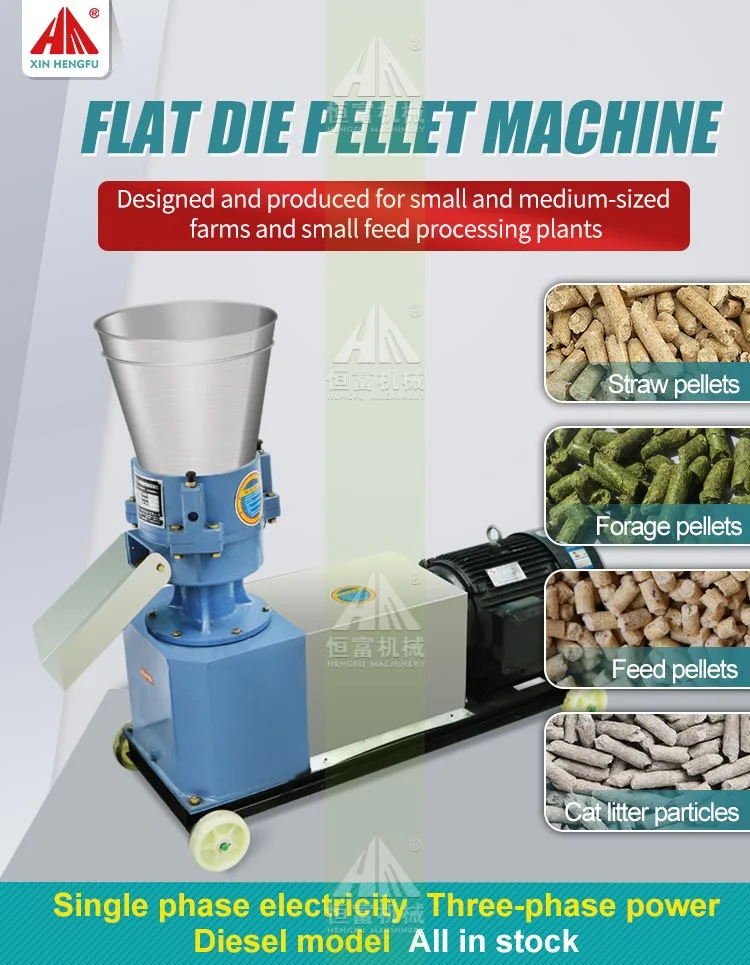 Hot Selling Low Price Pet Feed Pelletizer Rabbit Cattle Food Pellet Mill