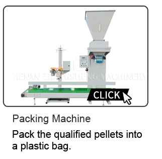 Factory Price Saw Dust Making Hammer Mill Sawdust