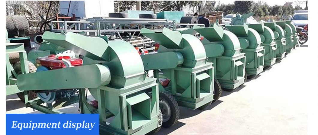 Hammer Mill Agriculture Waste Shredder Crusher and Straw Grinder Sawdust Making Machine