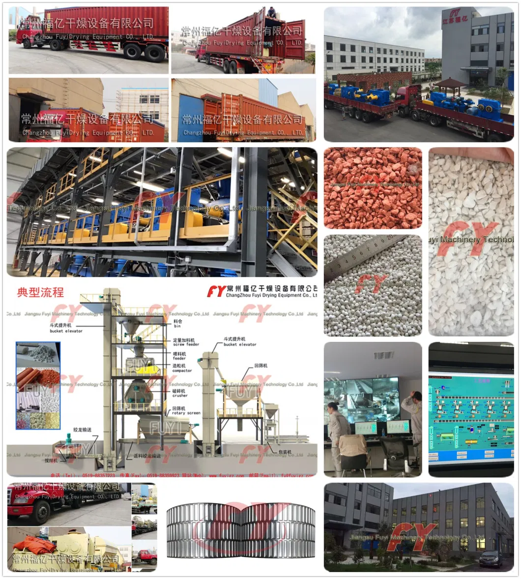 Potash fertilizer/ crystal ammonium sulfate double roller pellet mill