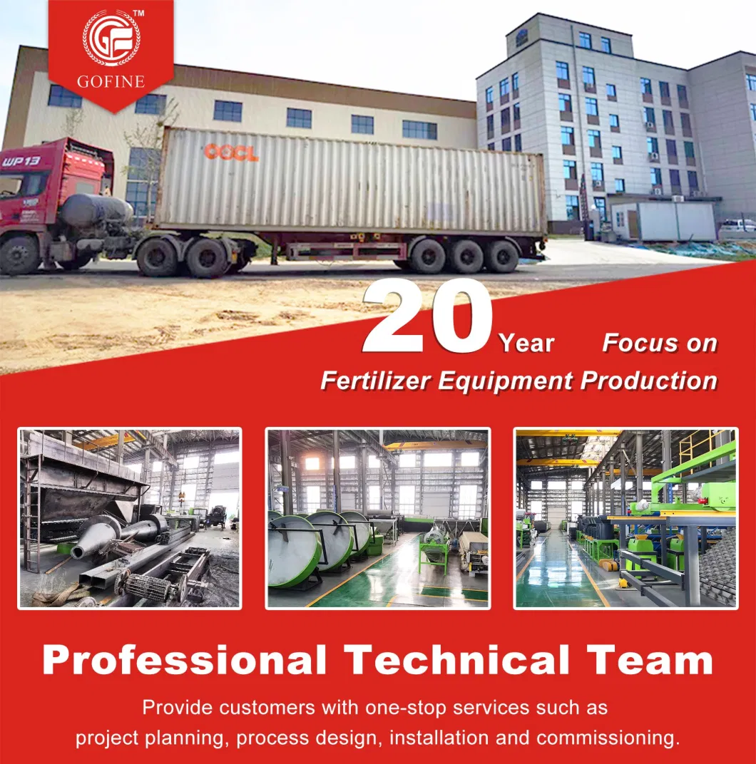 High Quality Feed Crushing Machine Hammer Mill and Feed Mixing Machine