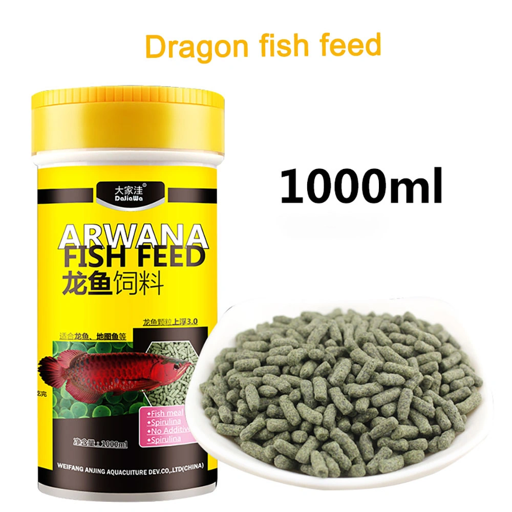 Red Dragon Special Fish Eating Pellet Feed