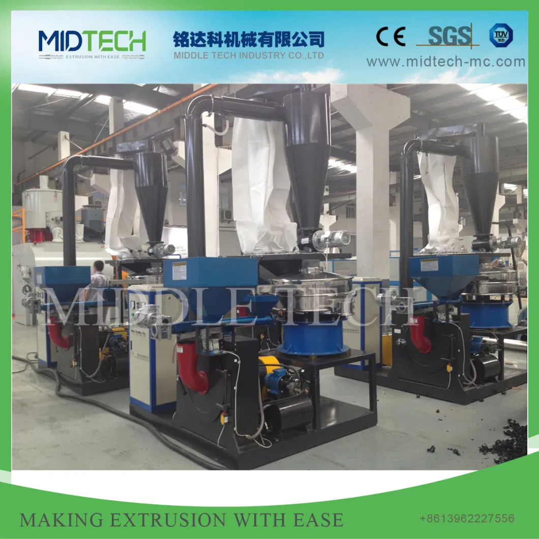 China Wholesale Price Plastic PE/HDPE/LDPE/LLDPE Granules&Pellets&Scraps Miller/Milling Machine