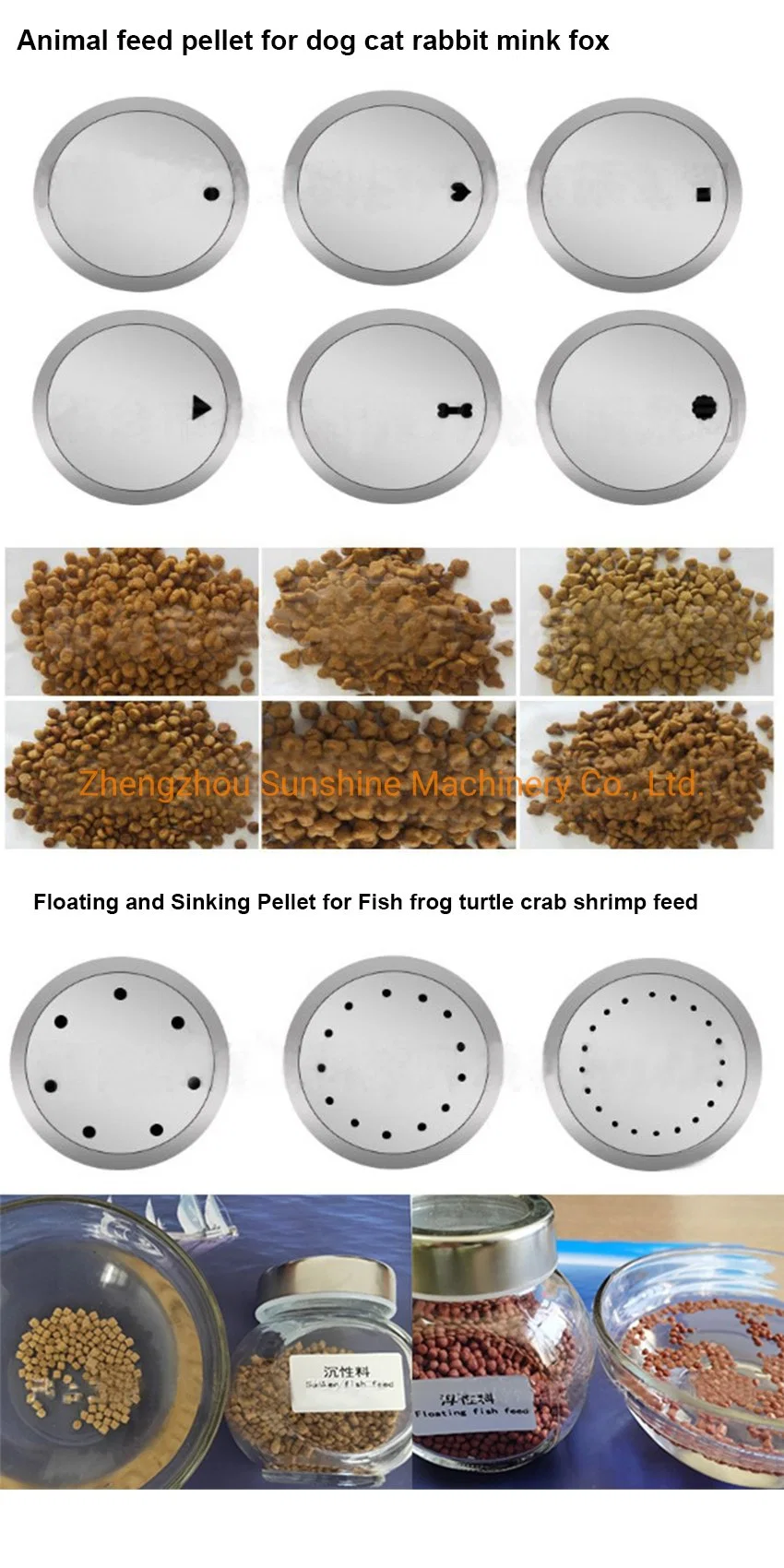 Dog Cat Fish Feed Processing Machines Animal Feed Pellet Mill