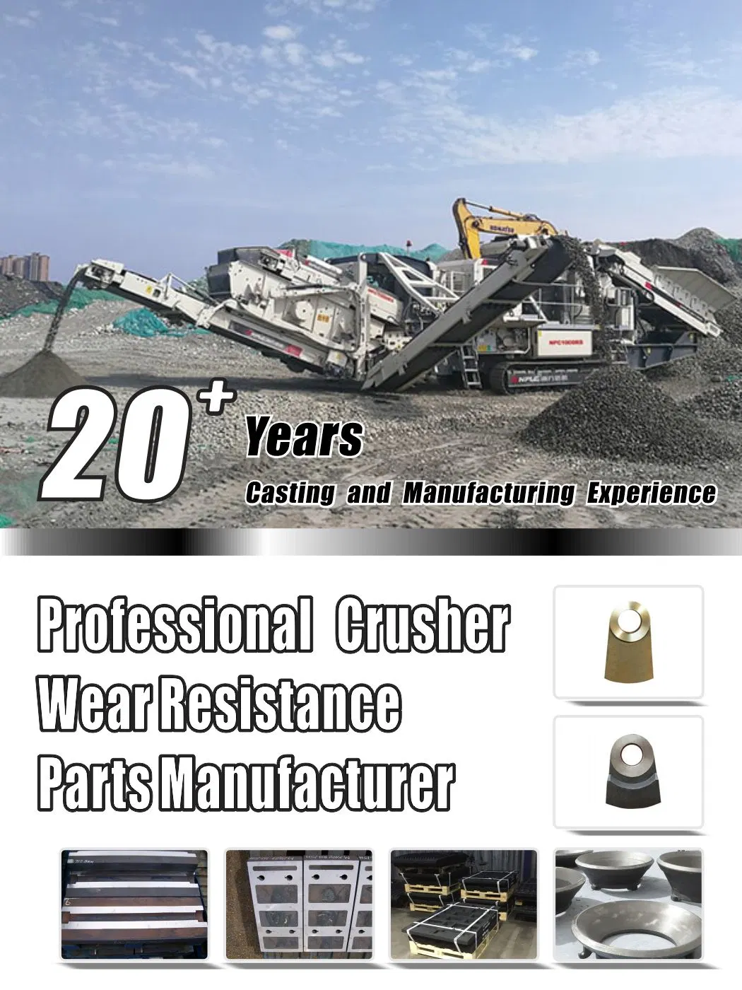 Impact Hammer Mill Crusher Replacement Parts