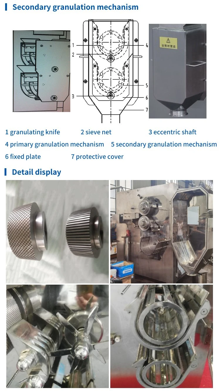 Double Roller Compactor Granulation Machine Dry Granulator for Chinese Medicine Granules