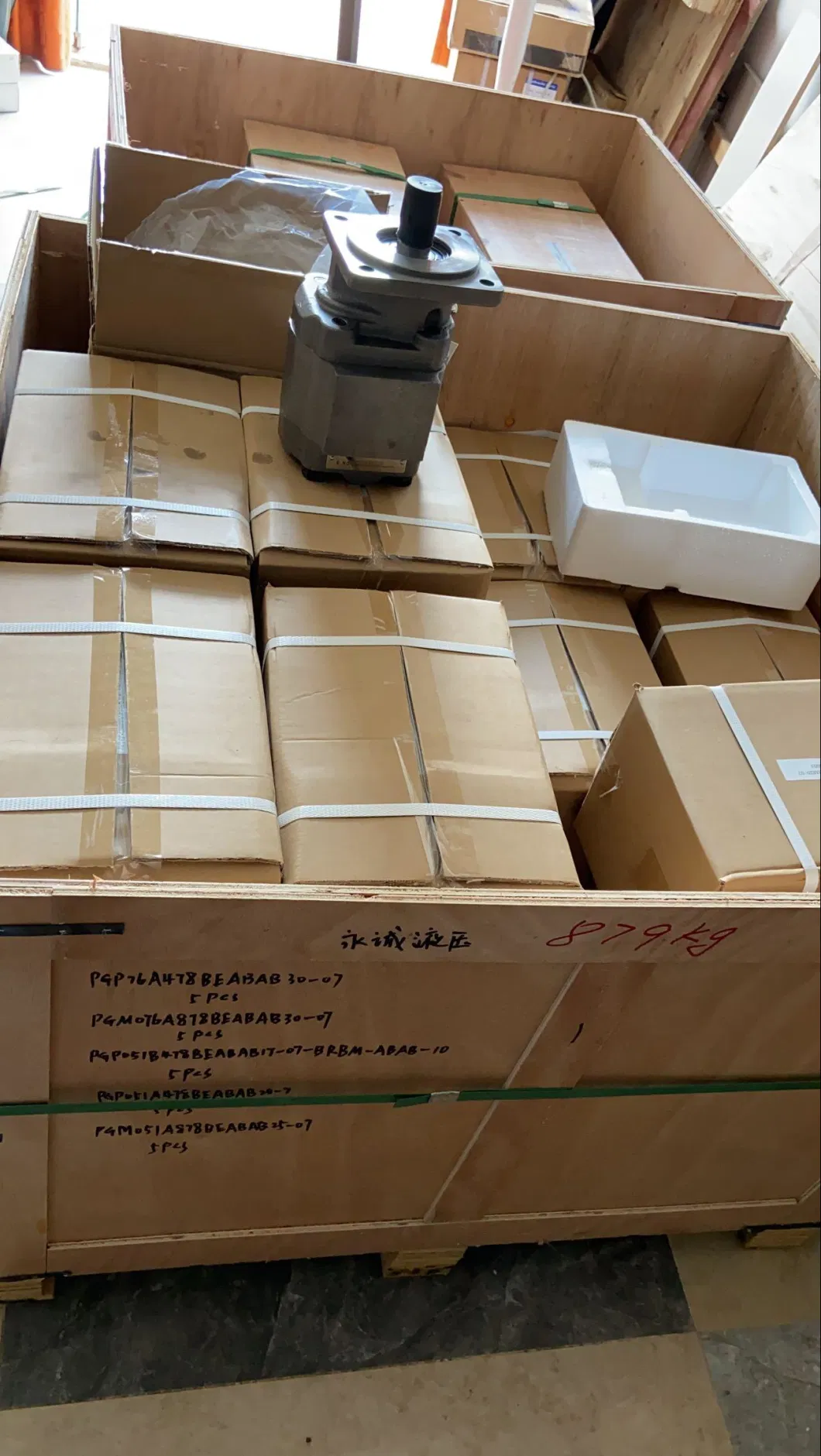 Hydraulic Gear Pump G101/G102/C101/C102/P30/P31/P50/P51/P75/P76/P315/P330/P350/P365/P620 for Crawler Excavator, Agricultural Machinery Spare Parts