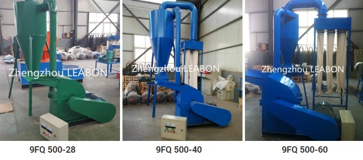 China Supplier Agricultural Biomass Corn Hammer Mill for Sale