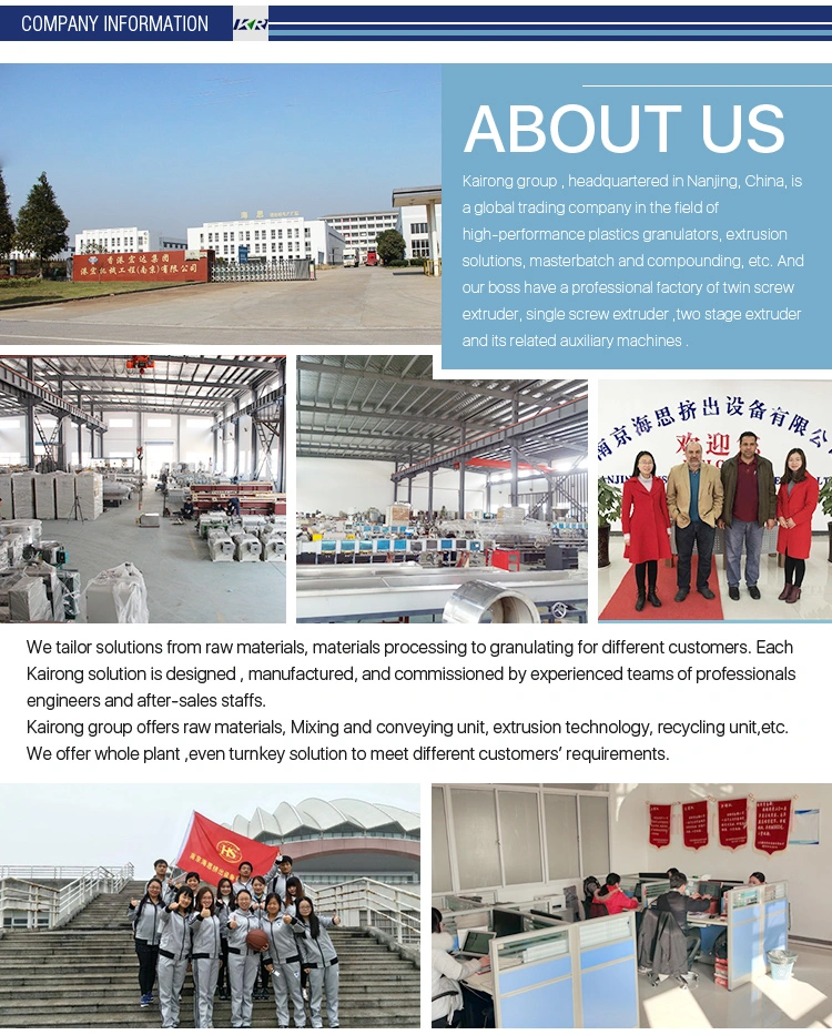 China Wholesale Plastic Pellets Making Twin Screw Extruder Machine